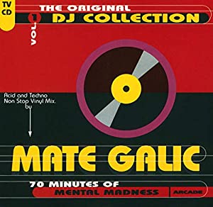 キッズ・ウォー 5 ざけんなよ レンタル落ちセット 全9巻(中古品)