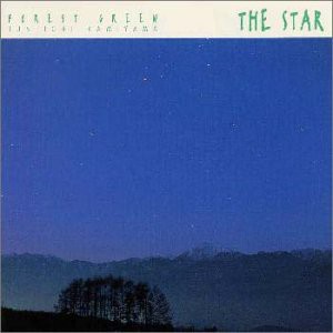 FOREST GREEN 3 — The Star [CD](中古品)