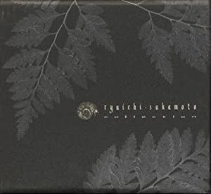 コレクション [CD](中古品)