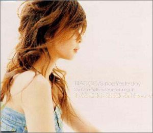 TTAGGG/Since Yesterday [CD](中古品)