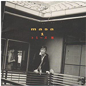 MASA1 [CD](中古品)