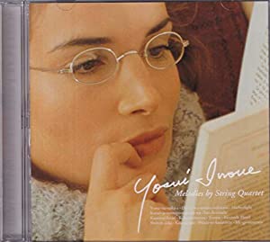 恋する天使アンジェリーク DVD-BOX(中古品)