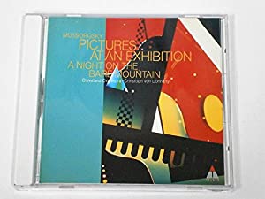 ムソルグスキー:展覧会の絵(ラヴェル編),はげ山の一夜(原典版) [CD](中古品)の通販は 12,752円