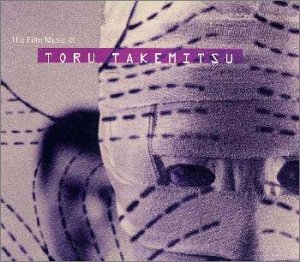 武満徹：黒い雨/利休?《自選》映画音楽集 [CD](中古品)の通販は