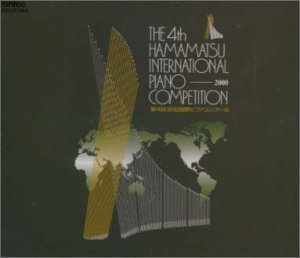 第4回浜松国際ピアノコンクール [CD](中古品)の通販は 12,765円