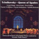 Tchaikovsky:Queen of Spades [CD](中古品)