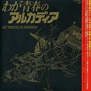 阿修羅のごとく-全集- [DVD]（中古品） その他音楽CD・DVD