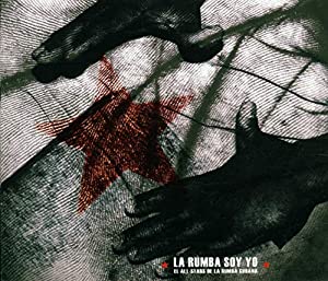 La Rumba Soy Yo [CD](中古品)