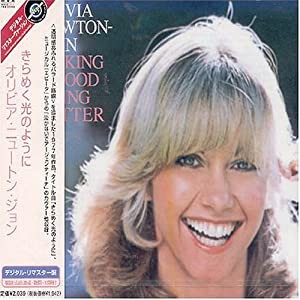きらめく光のように [CD](中古品)の通販は