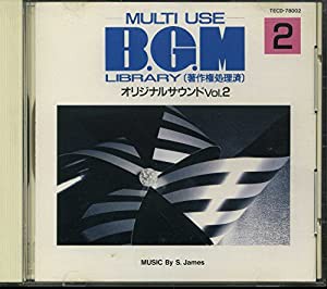 テイチクB.G.Mライブラリー [CD](中古品)