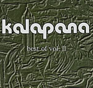 Best of 2 [CD](中古品)の通販は 35,437円