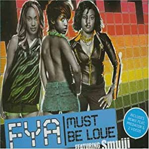 Must Be Love [CD](中古品)