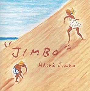 JIMBO [CD](中古品)