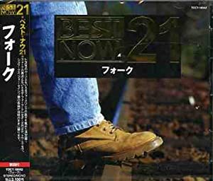 フォーク [CD](中古品)の通販は