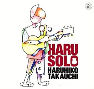 ハル・ソロ [CD](中古品)