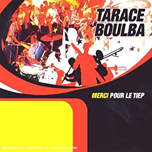 Merci Pour Le Tiep [CD](中古品)の通販は 5,138円