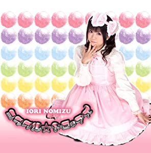 天を斬る DVD‐BOX 1・2 [DVDセット]