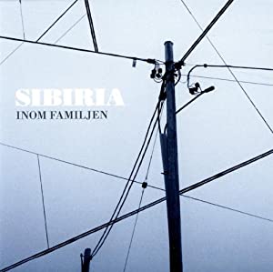 Inom Familjen [CD](中古品)の通販は
