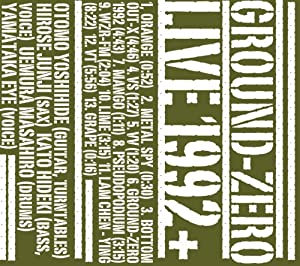 LIVE 1992 + [CD](中古品)
