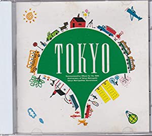 TOKYO~都制50周年記念アルバム~ [CD](中古品)