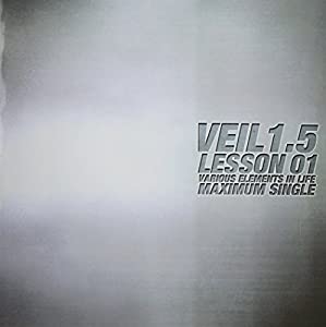VEIL Vol. 1.5 - Lesson 01(韓国盤) [CD](中古品) 12,925円