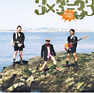 (未使用･未開封品)Israel: A Journey Through Time [DVD] 中古】(未使用・未開封品)Israel: A Journey Through Time [DVD]