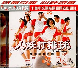 俺たちの朝 DVD-BOX I