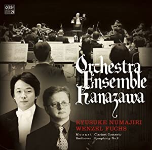 モーツァルト:クラリネット協奏曲 イ長調 K.622/ベートーヴェン:交響曲第2番 ニ長調 作品36 [CD](中古品) 12,540円