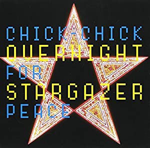 OVERNIGHT STARGAZER [CD](中古品)