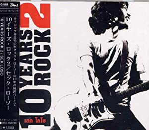 10 YEARS ROCK 2 ライセンスCD 日本語翻訳歌詞カード付 [CD](中古品)