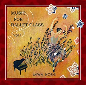 MUSIC FOR BALLET CLASS Vol.1 [CD](中古品)