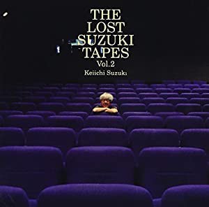 The Lost SUZUKI Tapes 2 [CD](中古品)