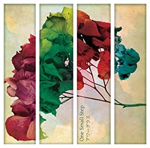 アワーグラス [CD](中古品)