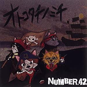 オトコタチノミチ [CD](中古品)の通販はその他音楽CD・DVD