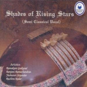 Shades Of... [CD](中古品)