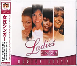 女性シンガー プリーズ・ミスター・ポストマン KPG-15 [CD](中古品) 12,206円