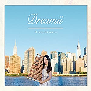 Dreamii [CD](中古品)の通販は 5,168円