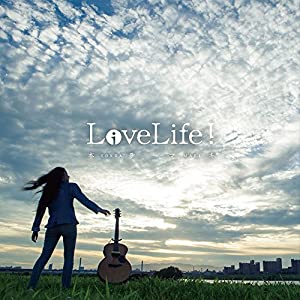 LiveLife! [CD](中古品)