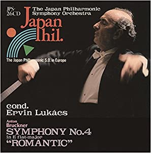 ブルックナー：交響曲第4番「ロマンティック」 [CD](中古品)の通販は 14,431円