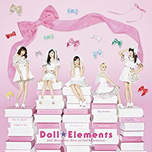 Doll Memories?Best of Doll☆Elements(初回生産限定盤)(5DVD付) [CD](中古品)