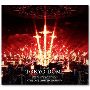 ＬＩＶＥ　ＡＴ　ＴＯＫＹＯ　ＤＯＭＥ（ＴＨＥ　ＯＮＥ限定版）（２Ｂｌｕ?ｒａｙ　Ｄｉｓｃ＋４ＣＤ） [CD](中古品)