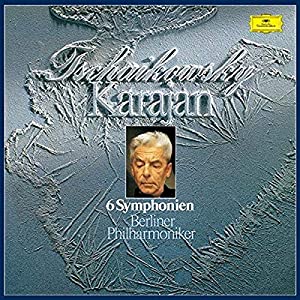 チャイコフスキー:交響曲全集 [CD](中古品) 15,493円