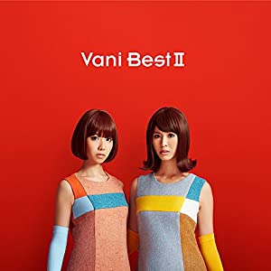Vani BestII(Blu-ray Disc付) [CD](中古品)の通販は 4,910円