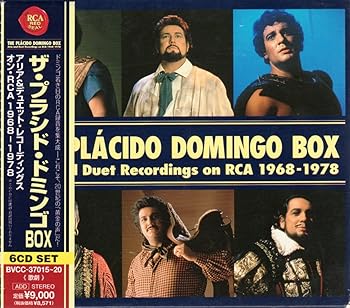 ザ・プラシド・ドミンゴ BOX [CD] ドミンゴ(プラシド)(中古:未使用・未開封)の通販は