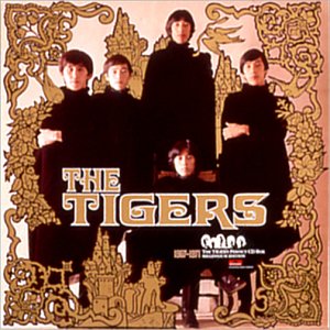 PERFECT CD BOX [CD] ザ・タイガース(中古品)の通販は