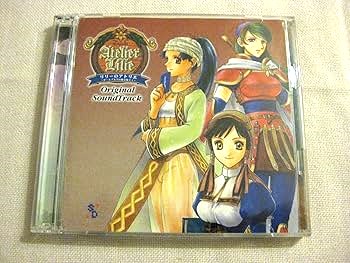 PS2 アトリエ マリー + エリー プレミアムボックス Amazon.com