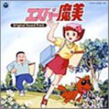 (未使用･未開封品)　スーパー戦隊シリーズ 手裏剣戦隊ニンニンジャー VOL.11 [DVD] df5ndr3 ヨドバシ.com - 手裏剣戦隊ニンニンジャー Vol.11 (スーパー戦隊