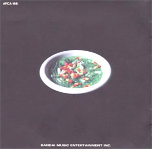 シュニトケ：室内オーケストラ作品集 [Import] [CD] シュニトケ：室内オーケストラ作品集 [Import] [CD](中古品)の