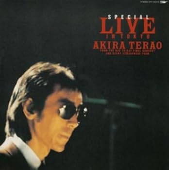 SPECIAL LIVE IN TOKYO(紙ジャケット仕様) [CD] 寺尾聰(中古品)の通販は