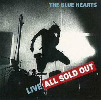 LIVE ALL SOLD OUT - ザ・ブルーハーツ [CD](中古:未使用・未開封)